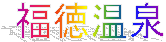 v:shapes="_x0000_s1027"