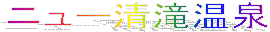 j[ꉷ